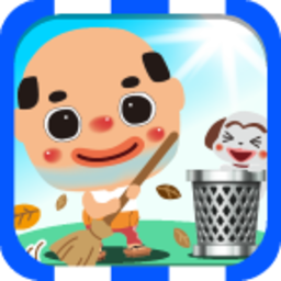 糟老头子最新版