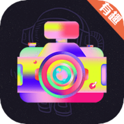 智能抠图精灵app官方版