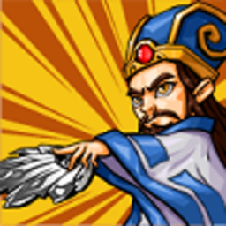 诸葛定天下红包版下载