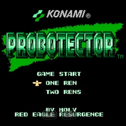 魂斗罗游戏红鹰雄起