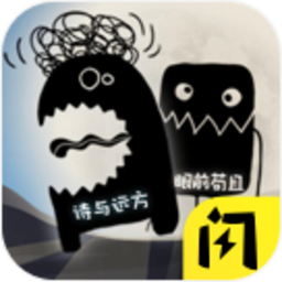 最好的你最新版