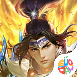 圣杯三国官方版