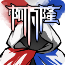 天天阿瓦隆官方版