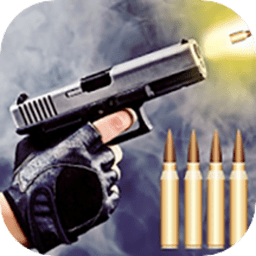 枪械升级射击模拟器手游官方版