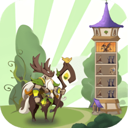 魔塔英雄传说手游官方正式版