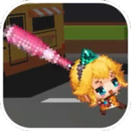 好听就是好头手游