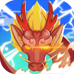 召唤神鲲小游戏