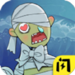 躺平大战海王最新版