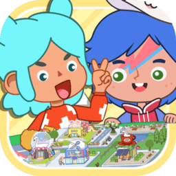 托卡世界米加小镇正版