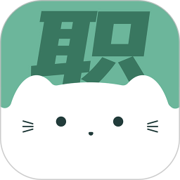 口才喵职场版软件下载