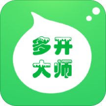 微信多开大师免费版