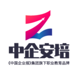 中企安培app下载