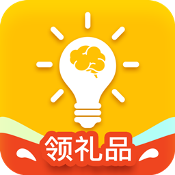 爱答题最新版本