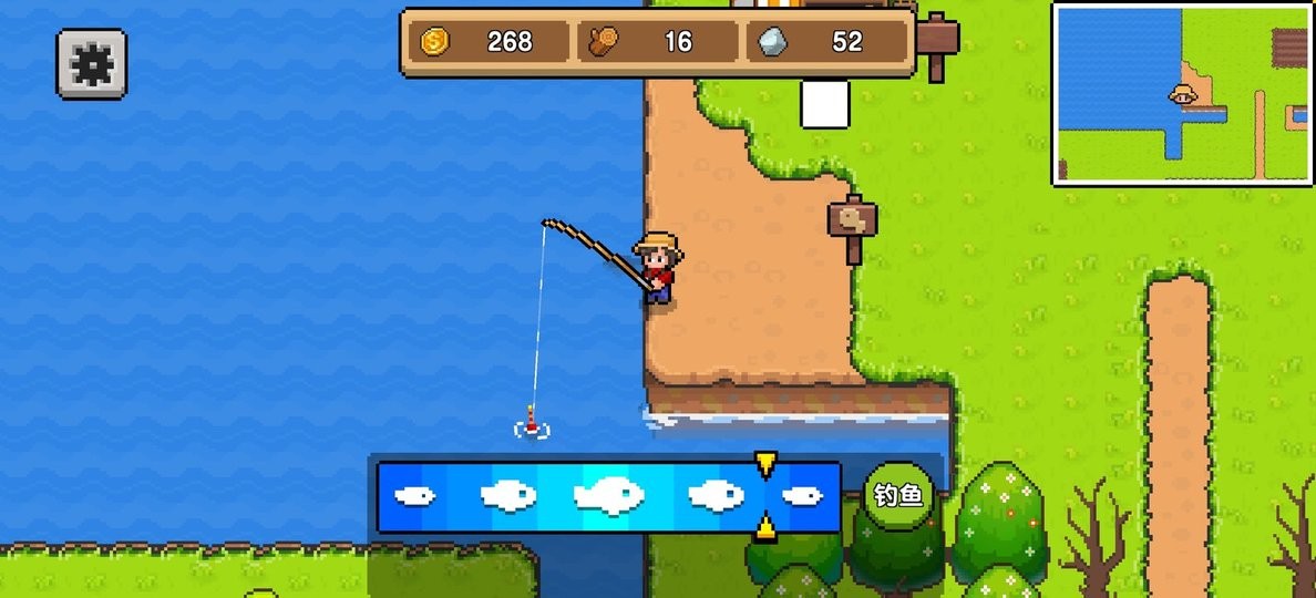 丰收谷游戏 v1.1.6 安卓版1