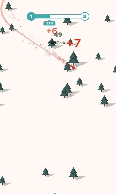 滑雪大作战最新版 v2.0 安卓版2