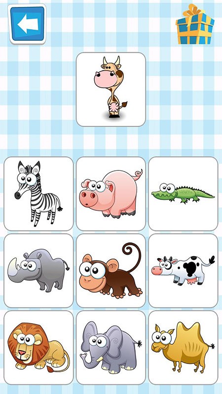 儿童益智冒险1官方版 v1.1.3 安卓版0