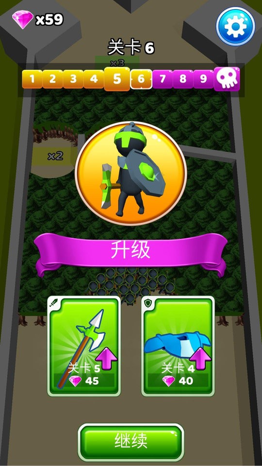 佣兵大乱斗官方版 v1.0.9 安卓版0