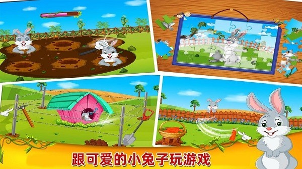 开心农场小镇最新版 v1.04.25 安卓版1