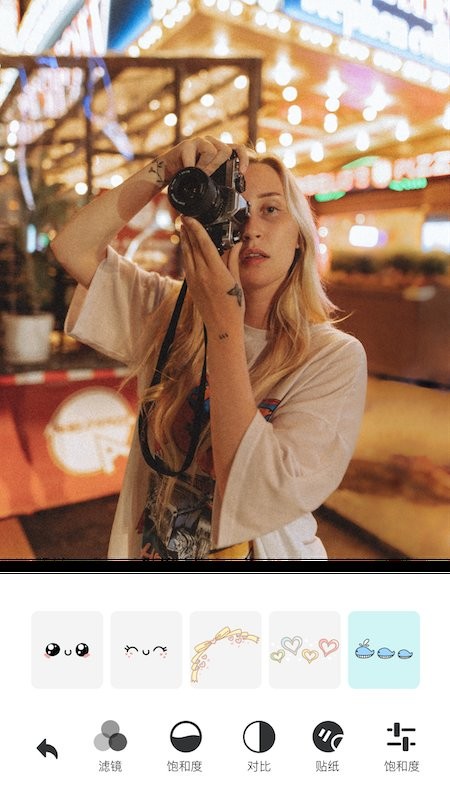 原相机app手机版 v1.2 安卓版0