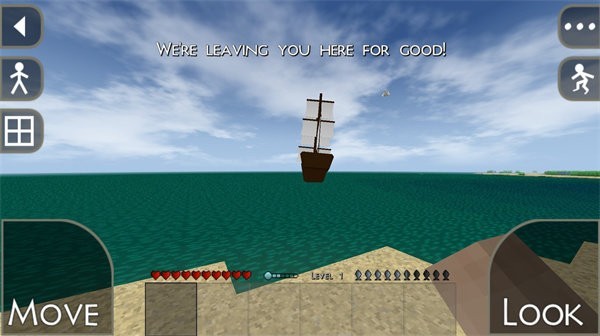 生存战争扩展版远古之旅2+ v2.1.14.0 安卓版 1