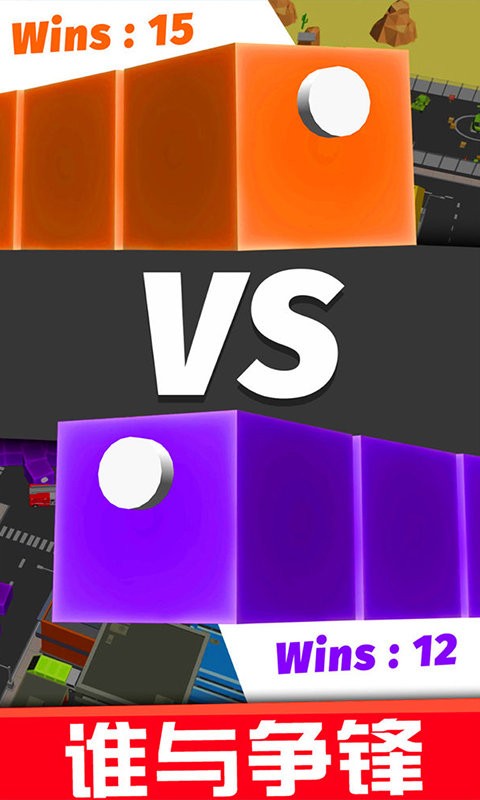 荒野之战手游 v1.0.1 安卓版3