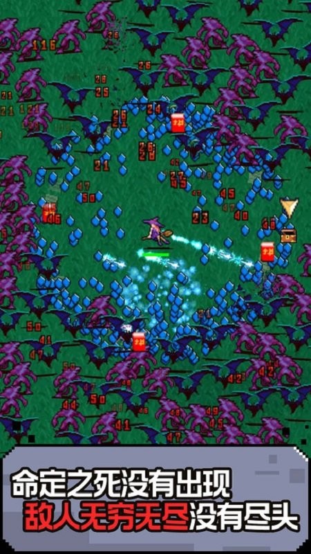 开局我真猛手游免费版下载