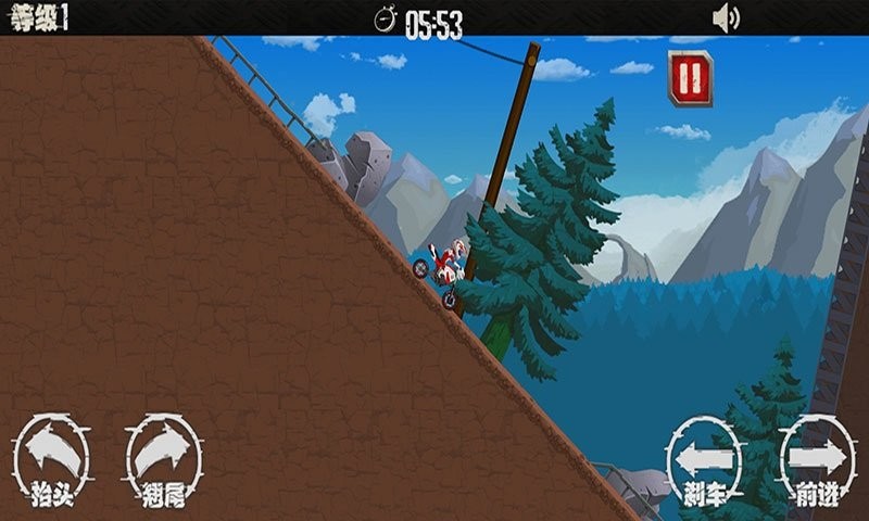 摩托车真实模拟器手机版 v1.0 安卓版1