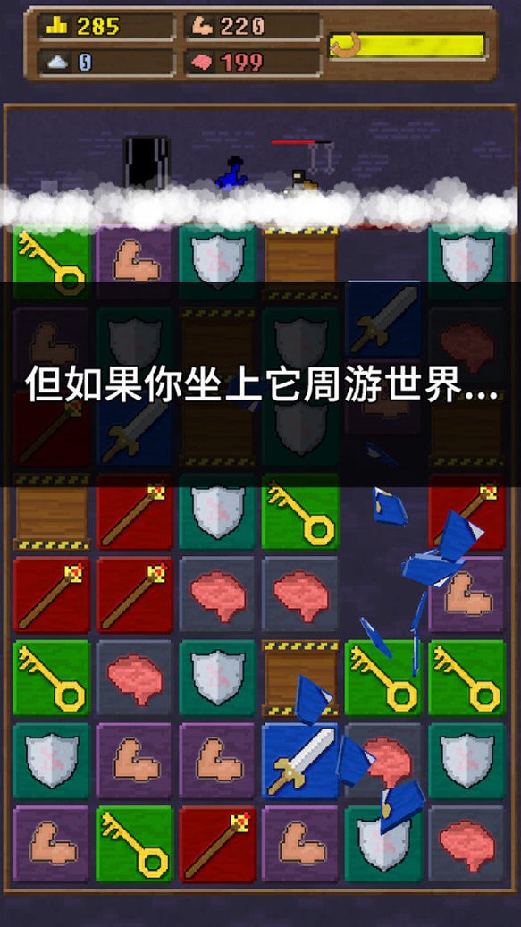 快来造船吧最新版 快来造船吧官方版