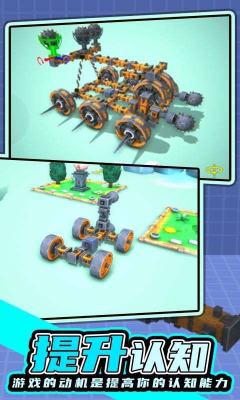 沙盒模组世界下载