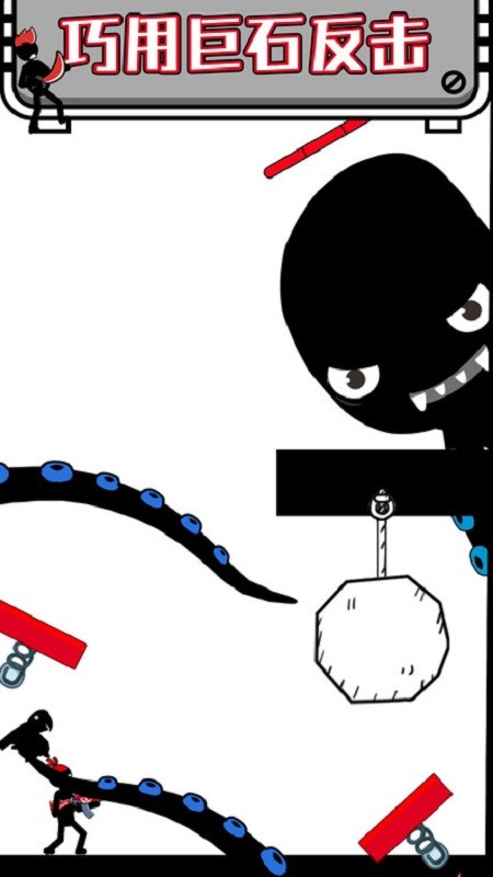 画线解救火柴人手游最新版 v1.0.0 安卓版3