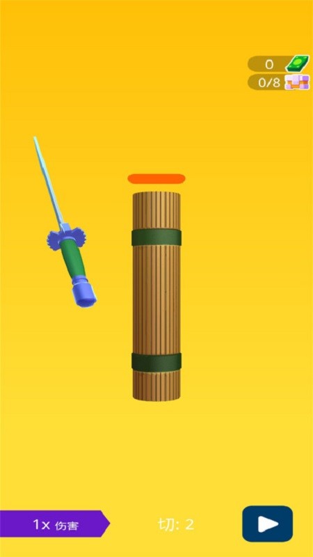 武器大师小游戏最新版 v1.5 安卓版1