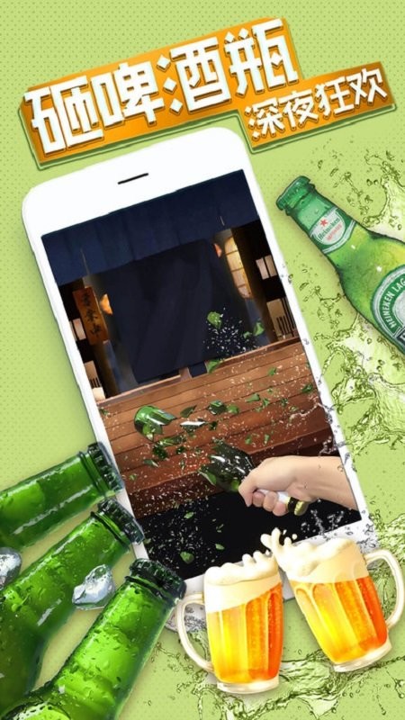 小游戏乐园游戏手机版 v1.5.3.2 安卓版2