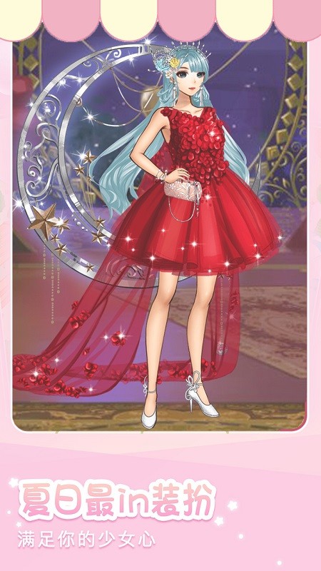 古装换装小游戏免费版 v2.8 安卓版0