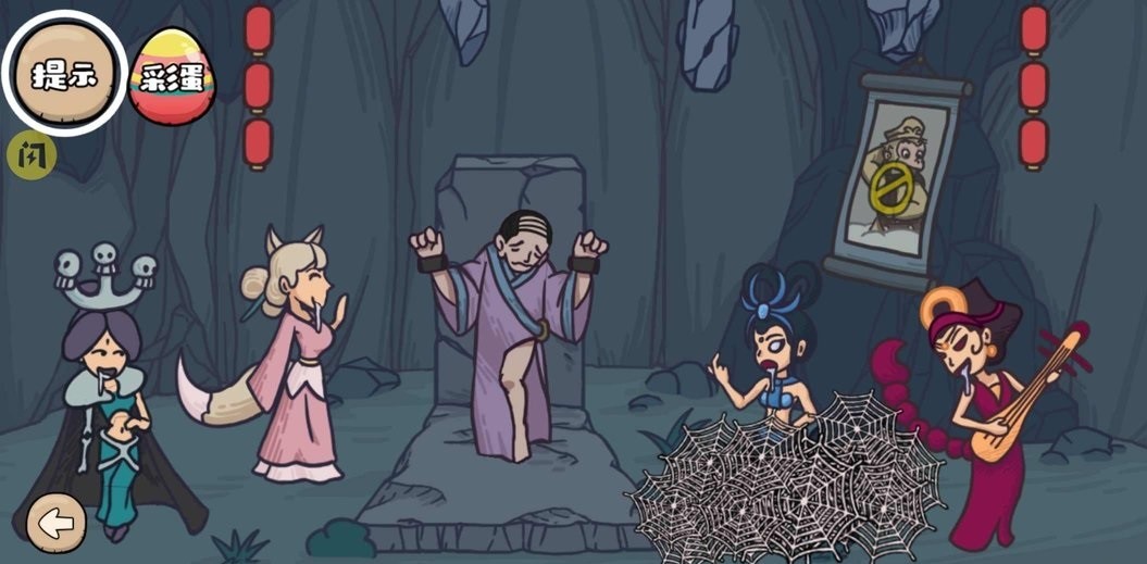 魔性梗传无广告版 魔性梗传抖音版下载