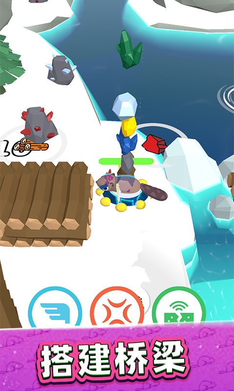 美好生活模拟器官方版