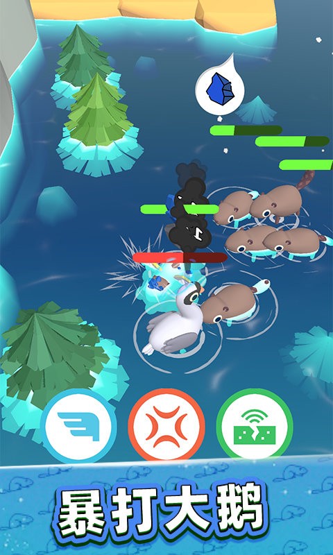 美好生活模拟器免费版 v1.0.0511 安卓版0