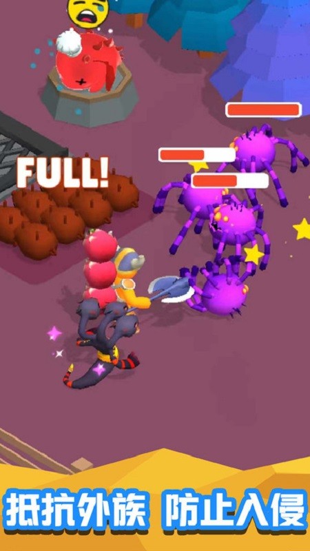 冲吧动物们手机版 v1.0.2 安卓版2