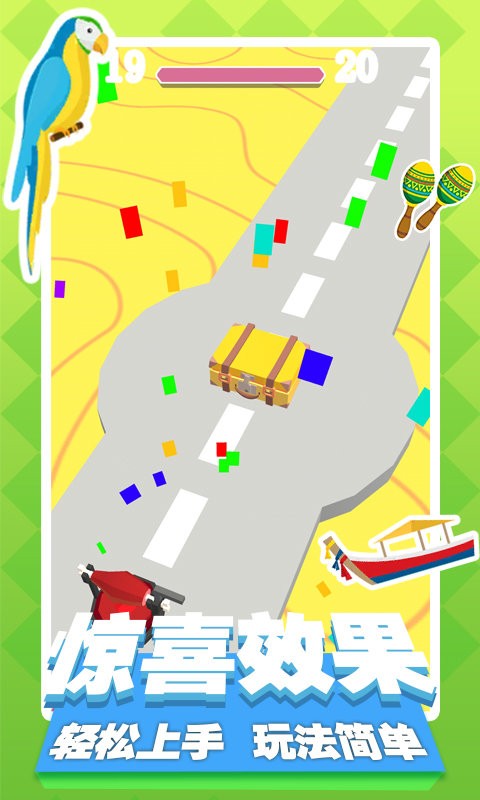 迷你方块战争模拟器 v1.2 安卓版0