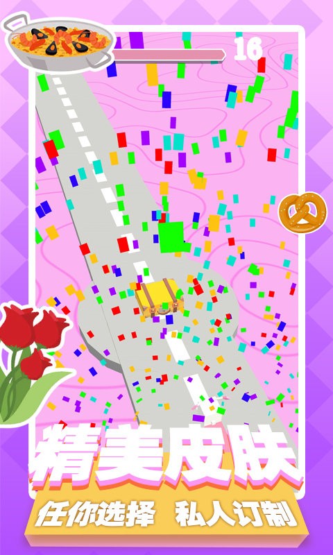 迷你方块战争模拟器 v1.2 安卓版1