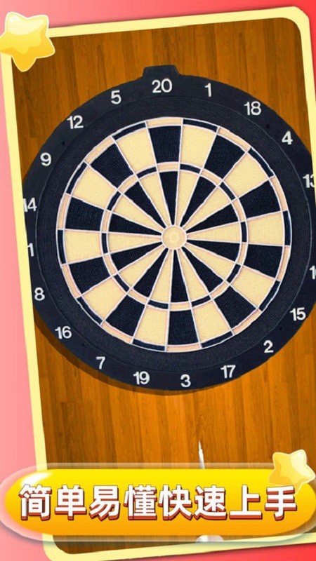 酷多多小游戏无广告版 v1.4.1 安卓最新版1