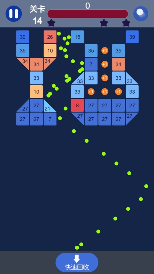 暴走劈砖块游戏下载