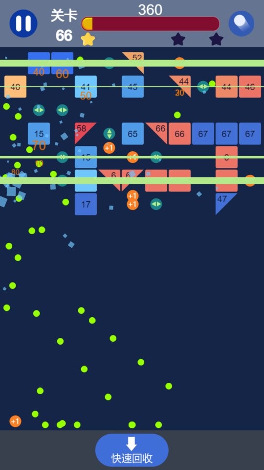 暴走劈砖块手游 v2022.04.25 安卓版3