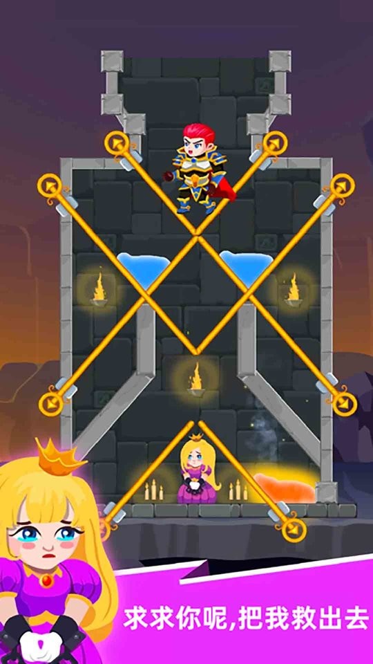 迷宫逃亡大战小游戏 v1.0 安卓版1