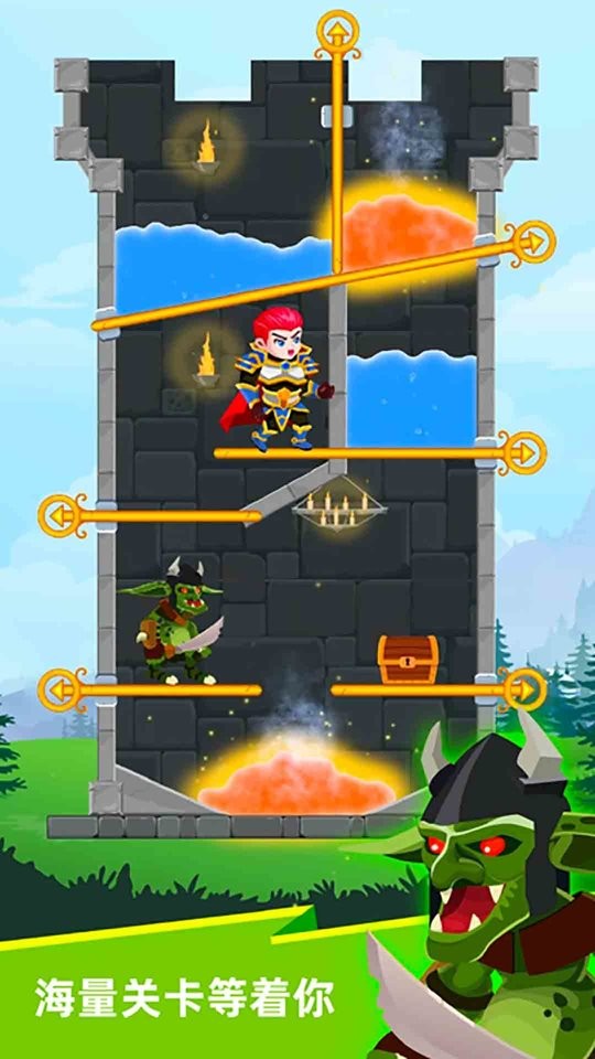 迷宫逃亡大战小游戏 v1.0 安卓版3