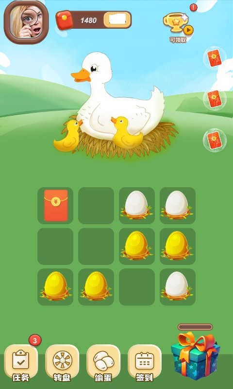 养个小鸭app v3.43.42 安卓版0