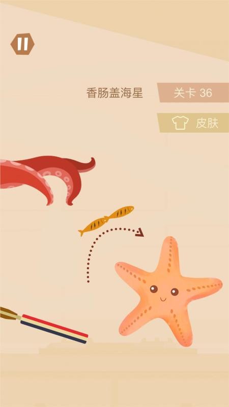 食堂大战最新版 v1.00 安卓版2