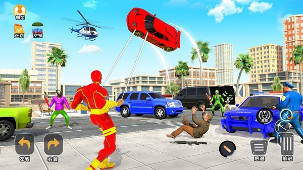 绳索英雄城市手游 v1.0 安卓版0