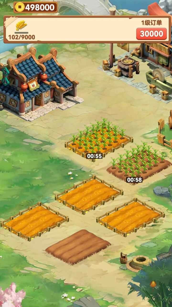 田园牧歌游戏抖音版 v1.0.0 最新安卓版2