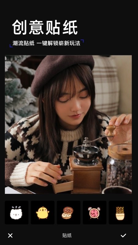 印象相机app下载