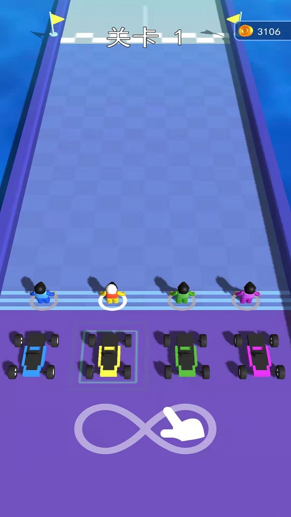 完美狂飙手游 v2.1 安卓版1